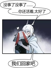 月光影院午夜你的私人影院